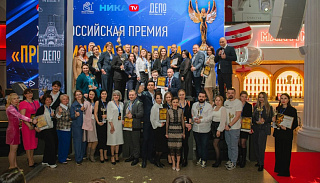 30 ноября заканчивается прием заявок на участие в премии «Предприниматель года»