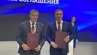 Соглашения, направленные на развитие ювелирного дела и промышленного туризма, подписаны на ПМЭФ