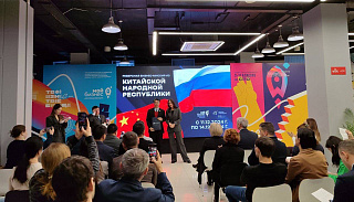 Иркутская область вошла в пятерку лидеров России по внедрению Регионального экспортного стандарта